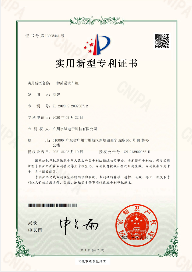 图22.png